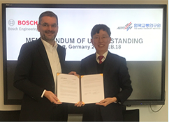 한국교통연구원-Bosch Engineering Group(BEG) 업무협약 체결 및 기술교류 세미나 개최