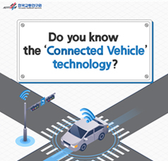 Card News Do you know the 'Connected Vehicle' technology??