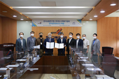 Signed a Business Agreement Between the Korea Transport Institute and the Korea Institute of Urban Planners