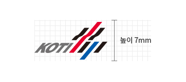 [최소규격 단독으로 쓸 경우]