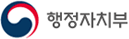 행정자치부