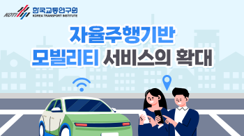 디지털 콘텐츠 이미지