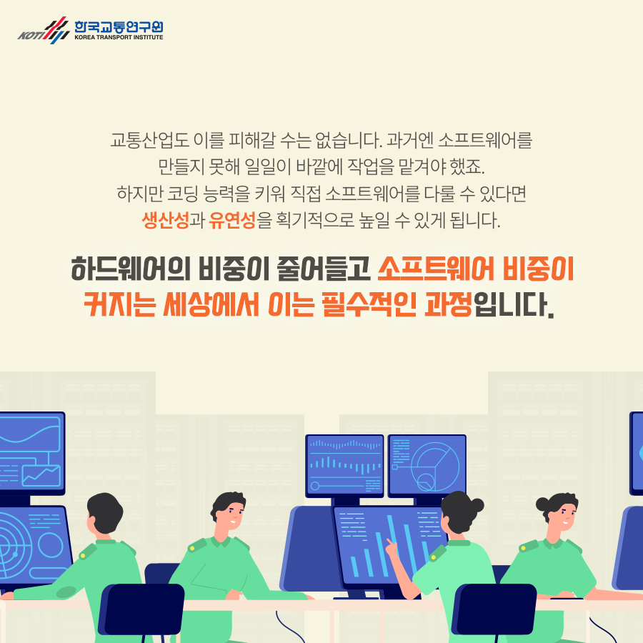 카드뉴스 이미지