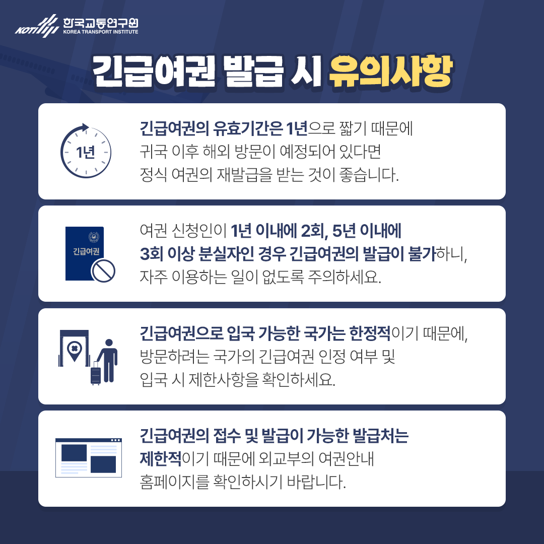 카드뉴스 이미지