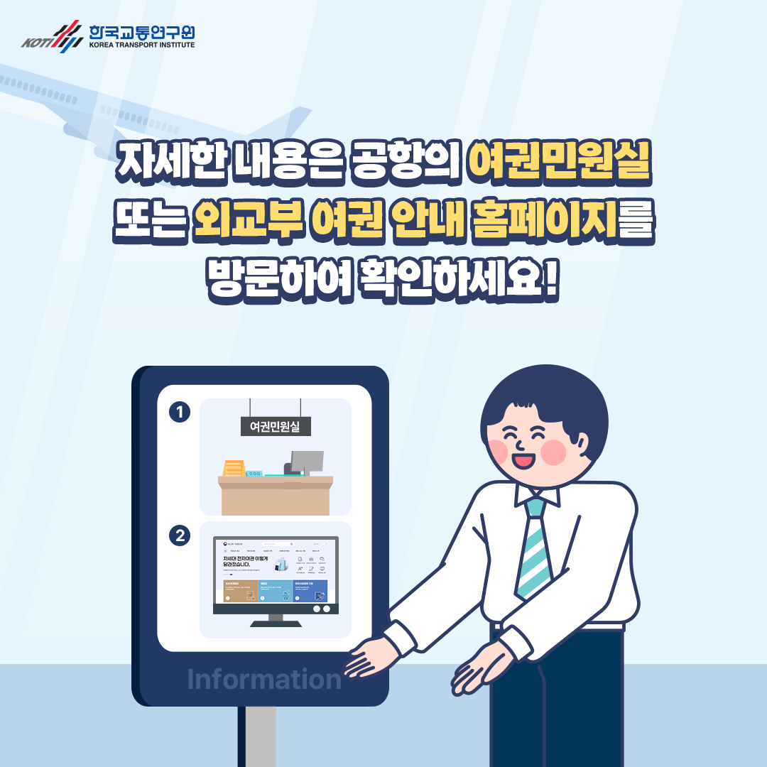 카드뉴스 이미지