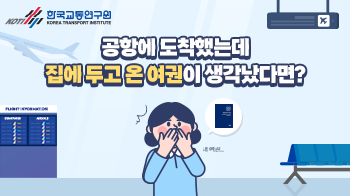 디지털 콘텐츠 이미지