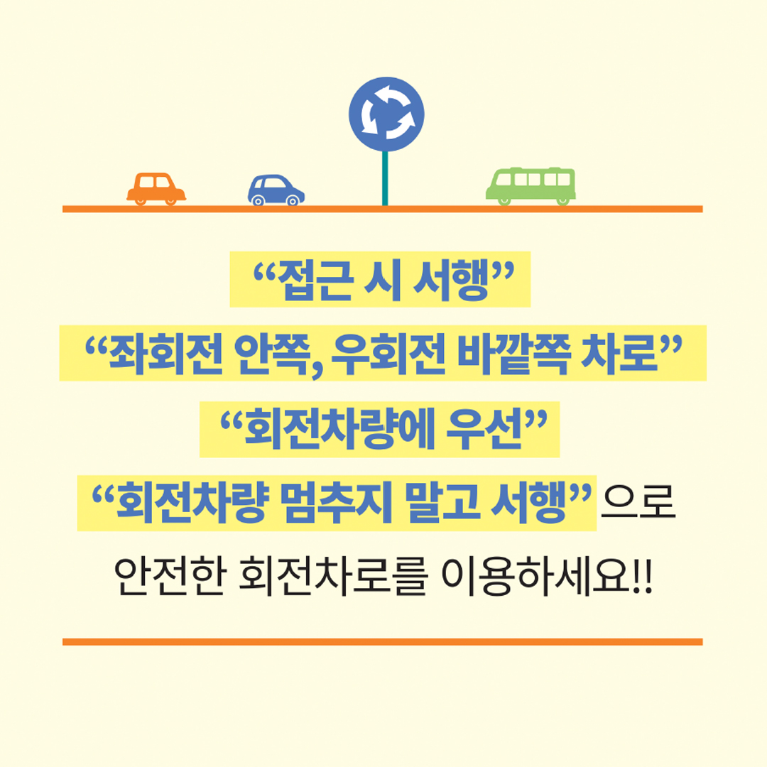 카드뉴스 이미지