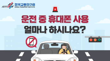 디지털 콘텐츠 이미지