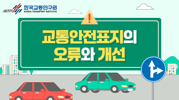 디지털 콘텐츠 이미지