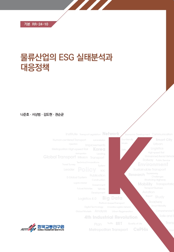 기본-RR-24-10.jpg