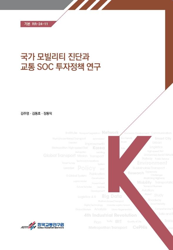 기본-RR-24-11.jpg