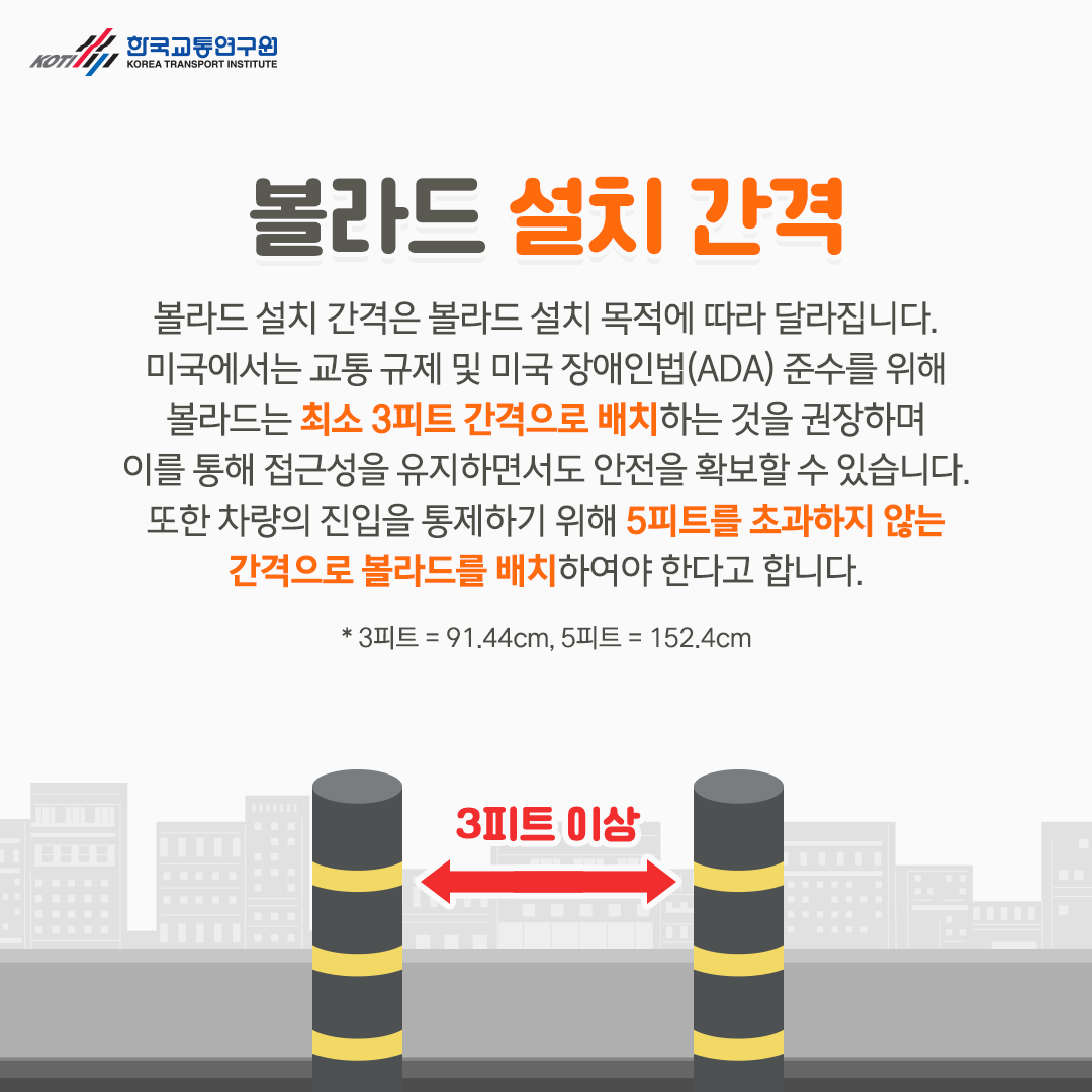 카드뉴스 이미지
