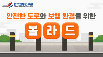 디지털 콘텐츠 이미지