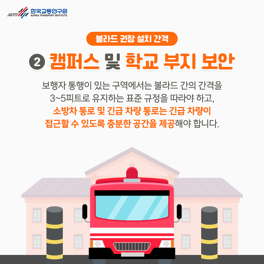 카드뉴스 이미지