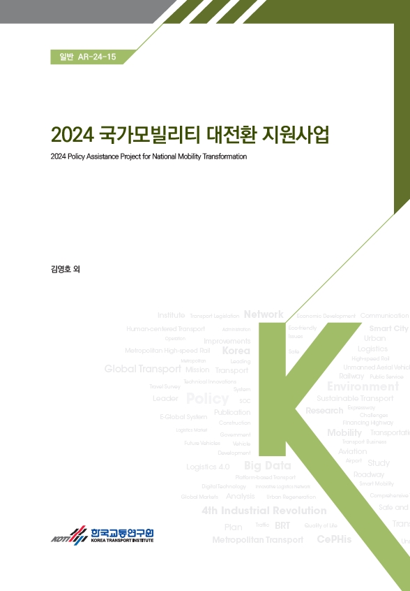 일반 AR-24-15.jpg