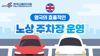 디지털 콘텐츠 이미지
