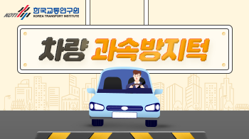 디지털 콘텐츠 이미지