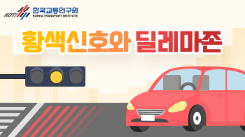 디지털 콘텐츠 이미지