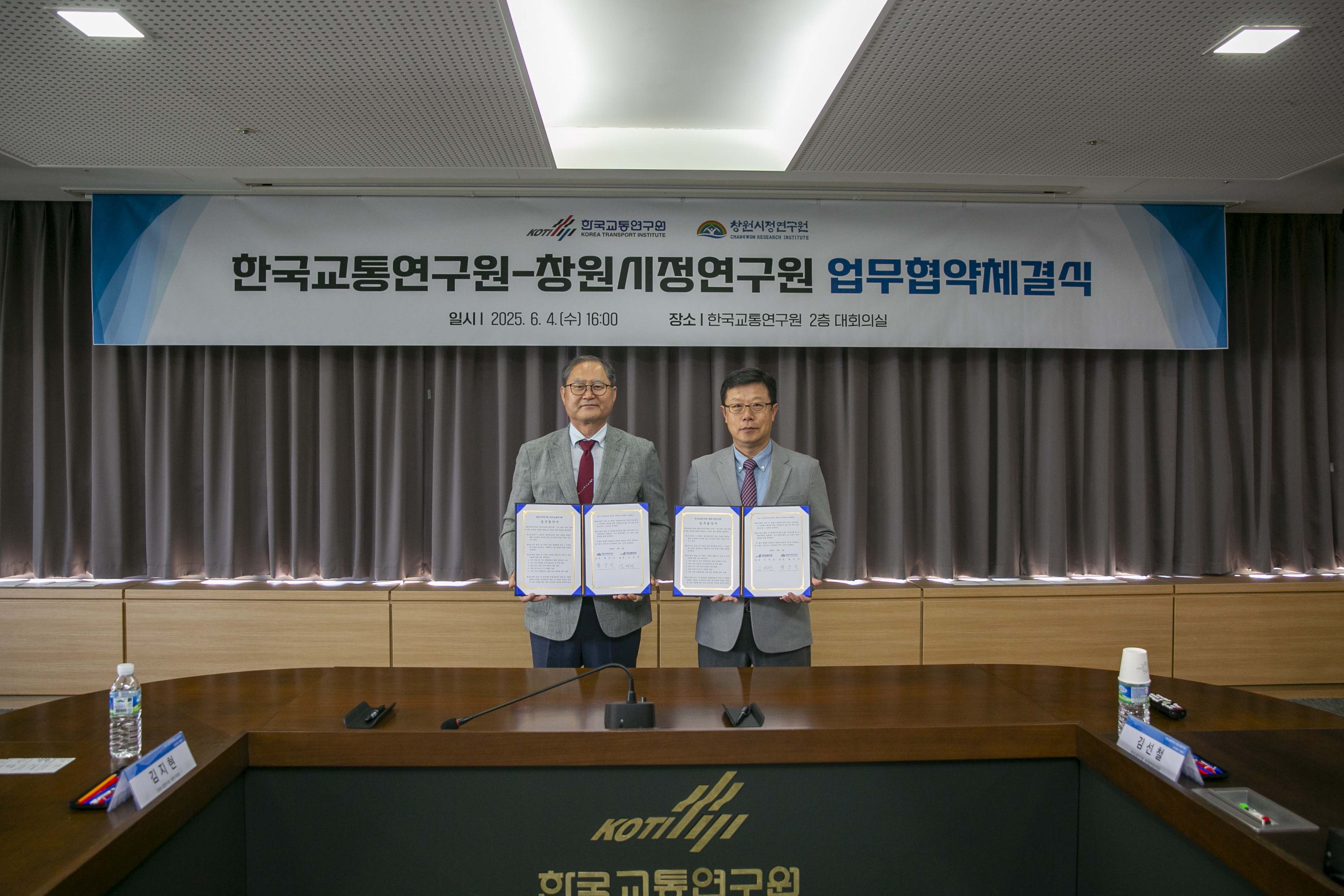 디지털 콘텐츠 이미지