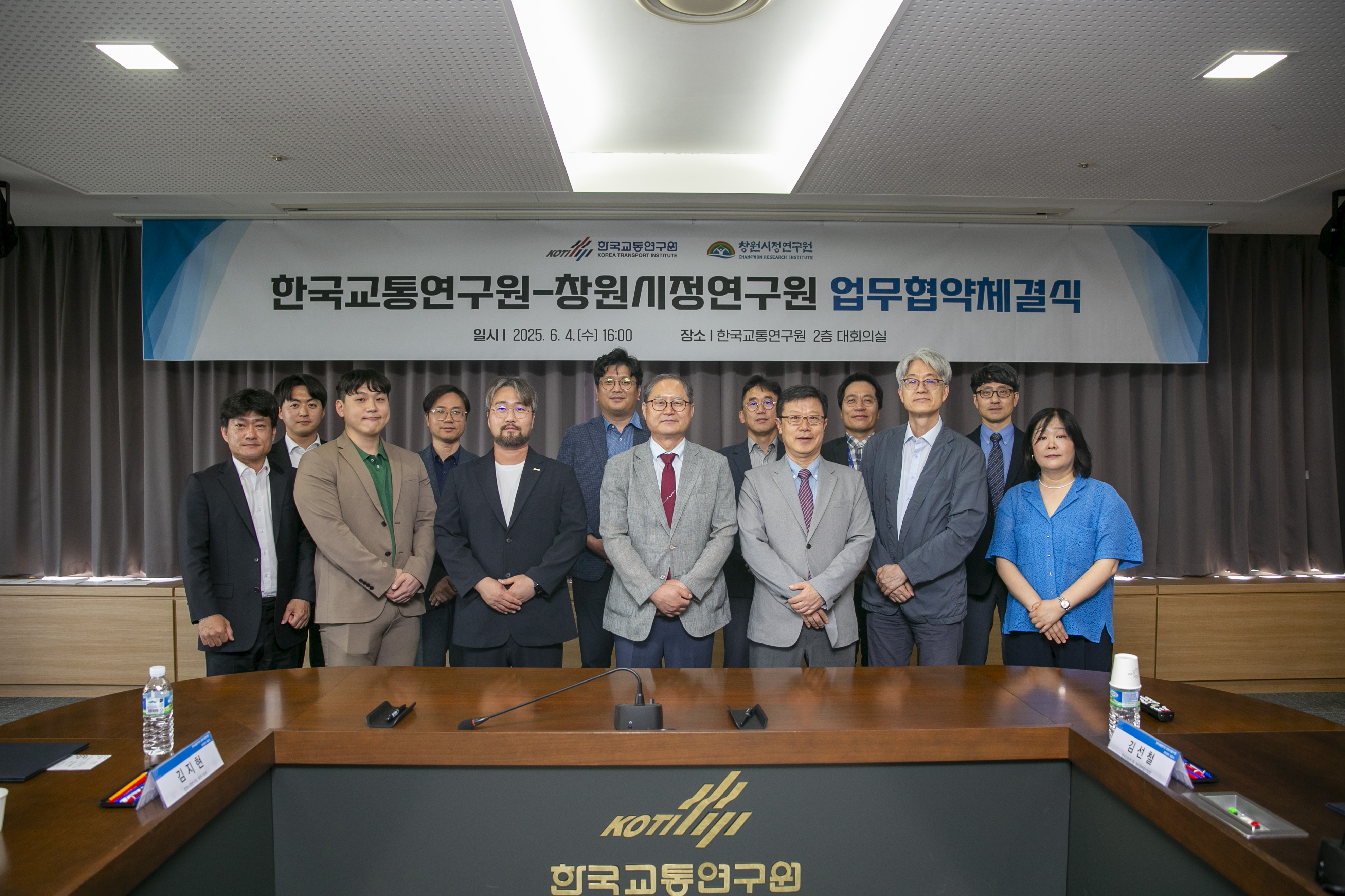 디지털 콘텐츠 이미지