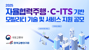 디지털 콘텐츠 이미지