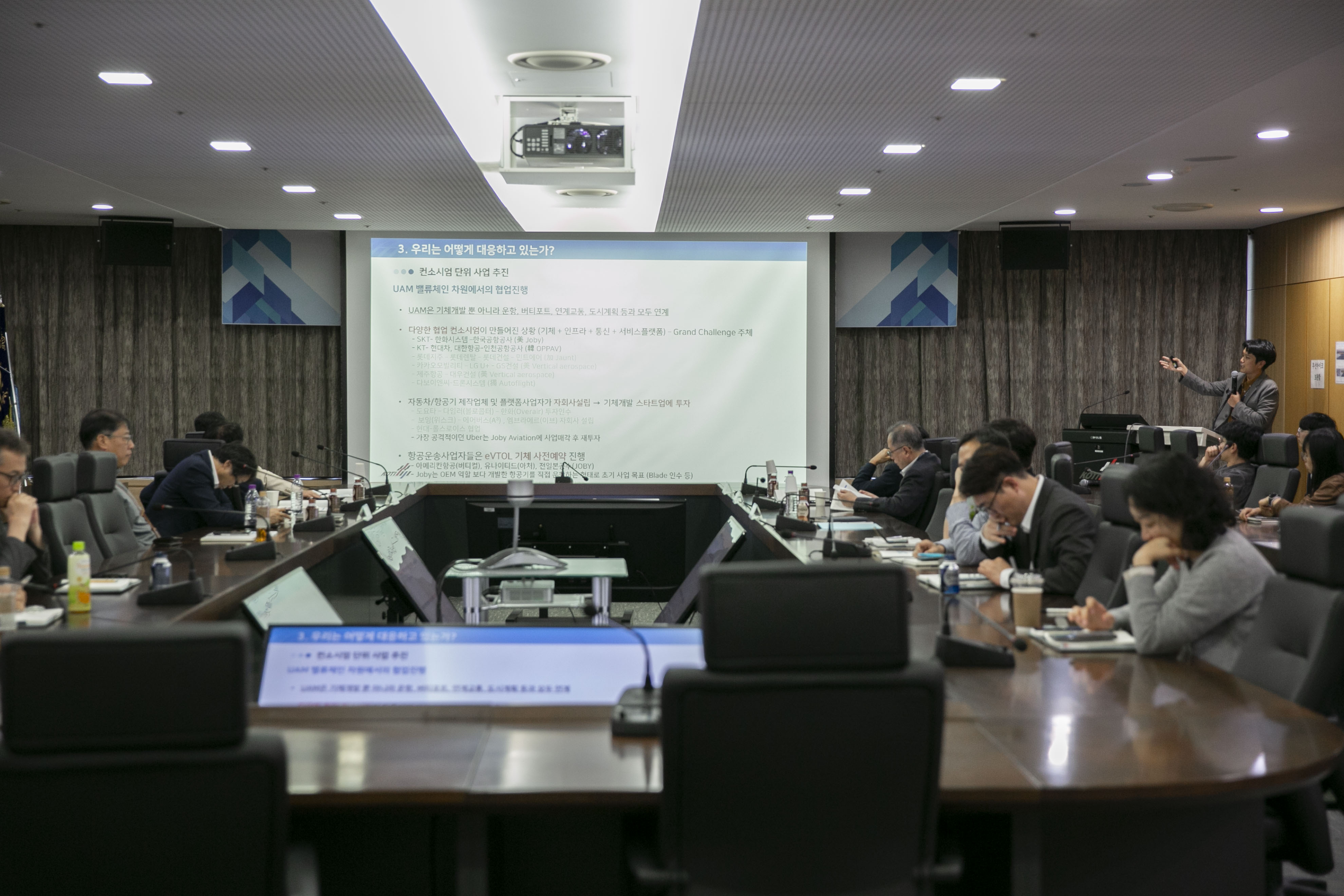 디지털 콘텐츠 이미지