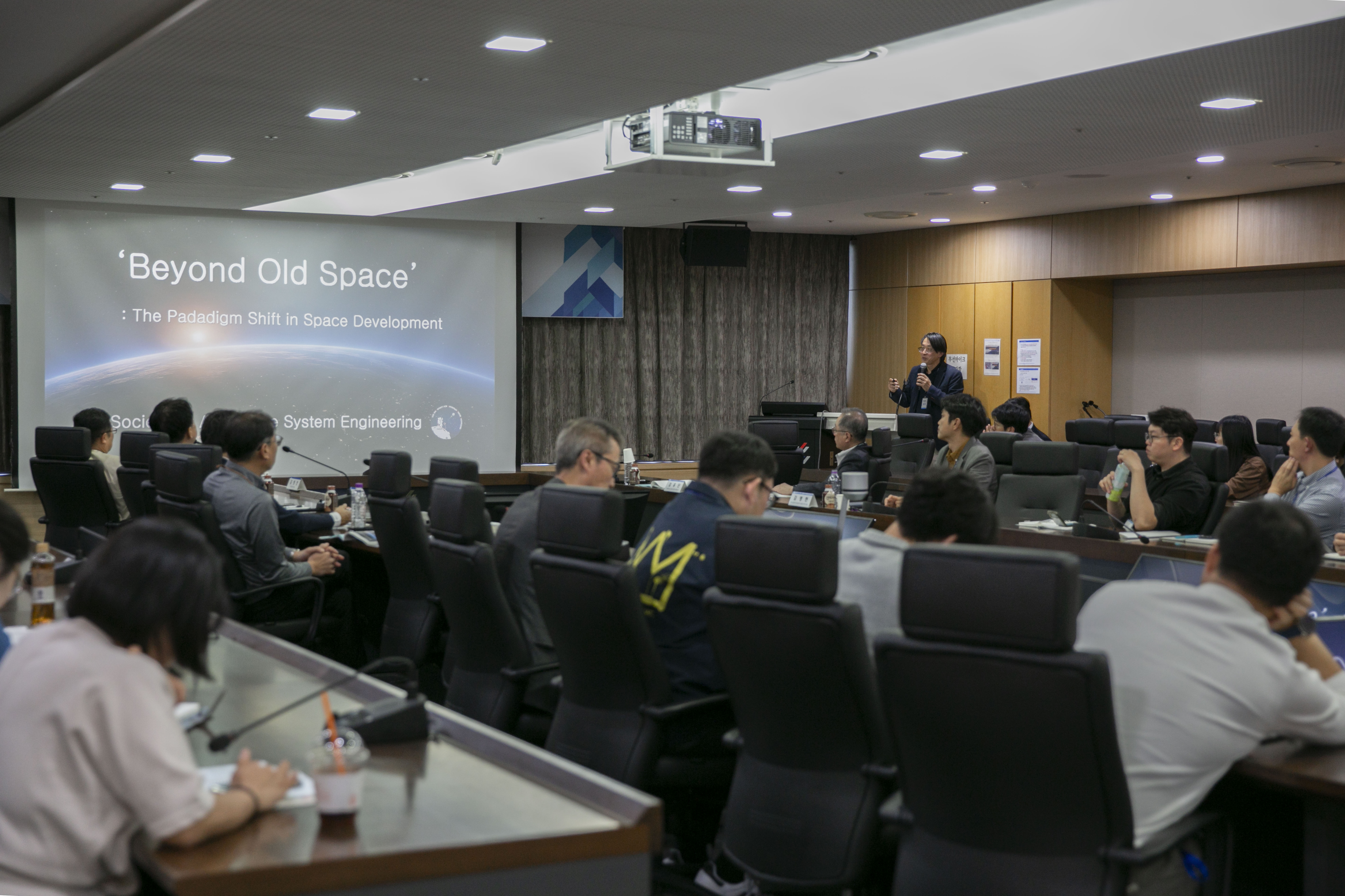 IMG_0386항공우주 전문가 간담회07.JPG