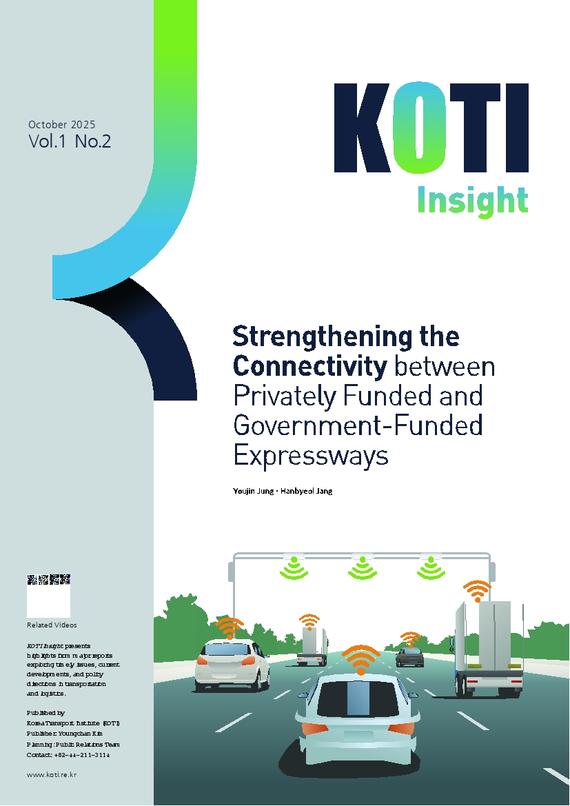 KOTI Insight Vol.1 No.2.pdf_thumb