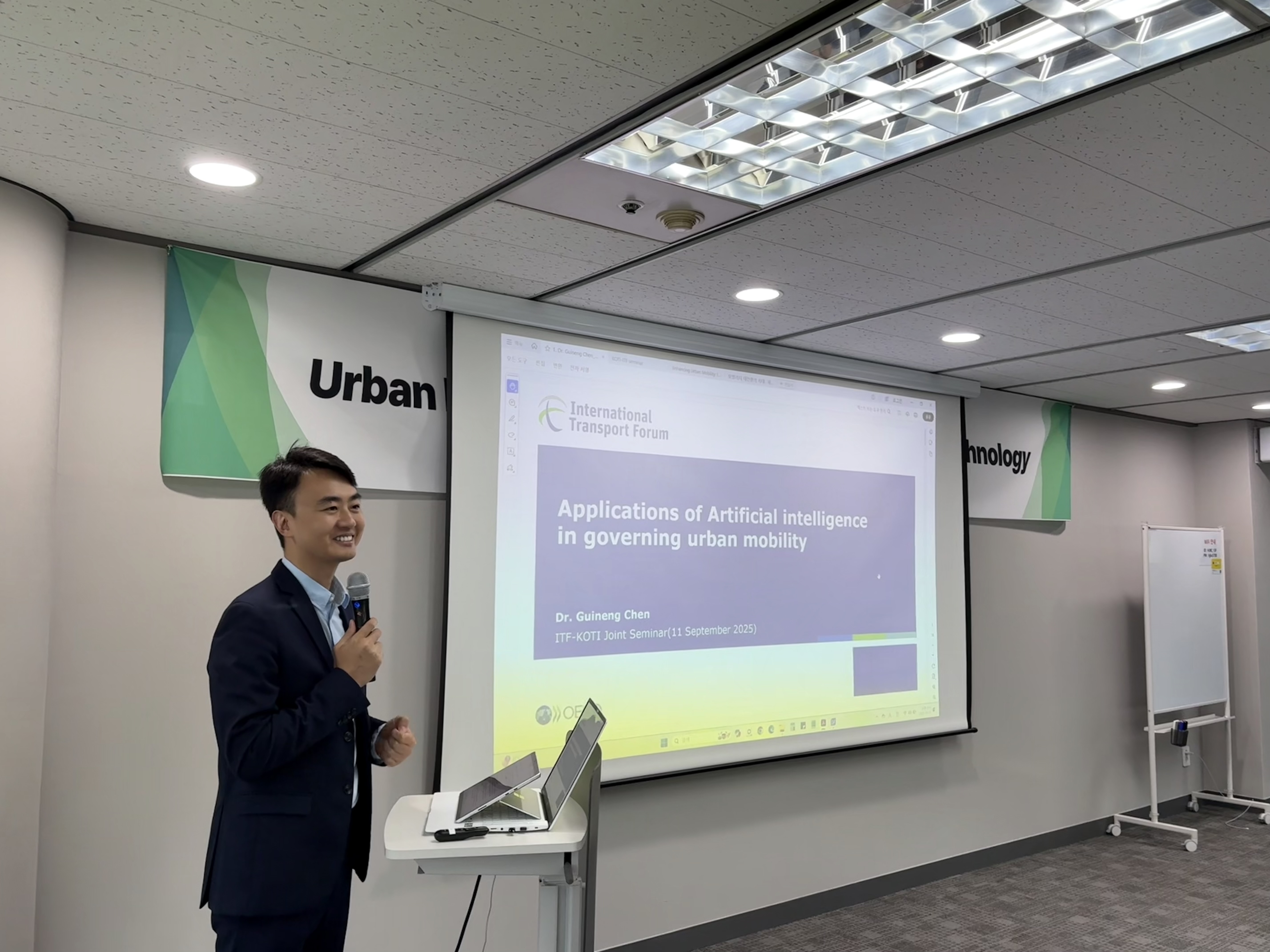 디지털 콘텐츠 이미지