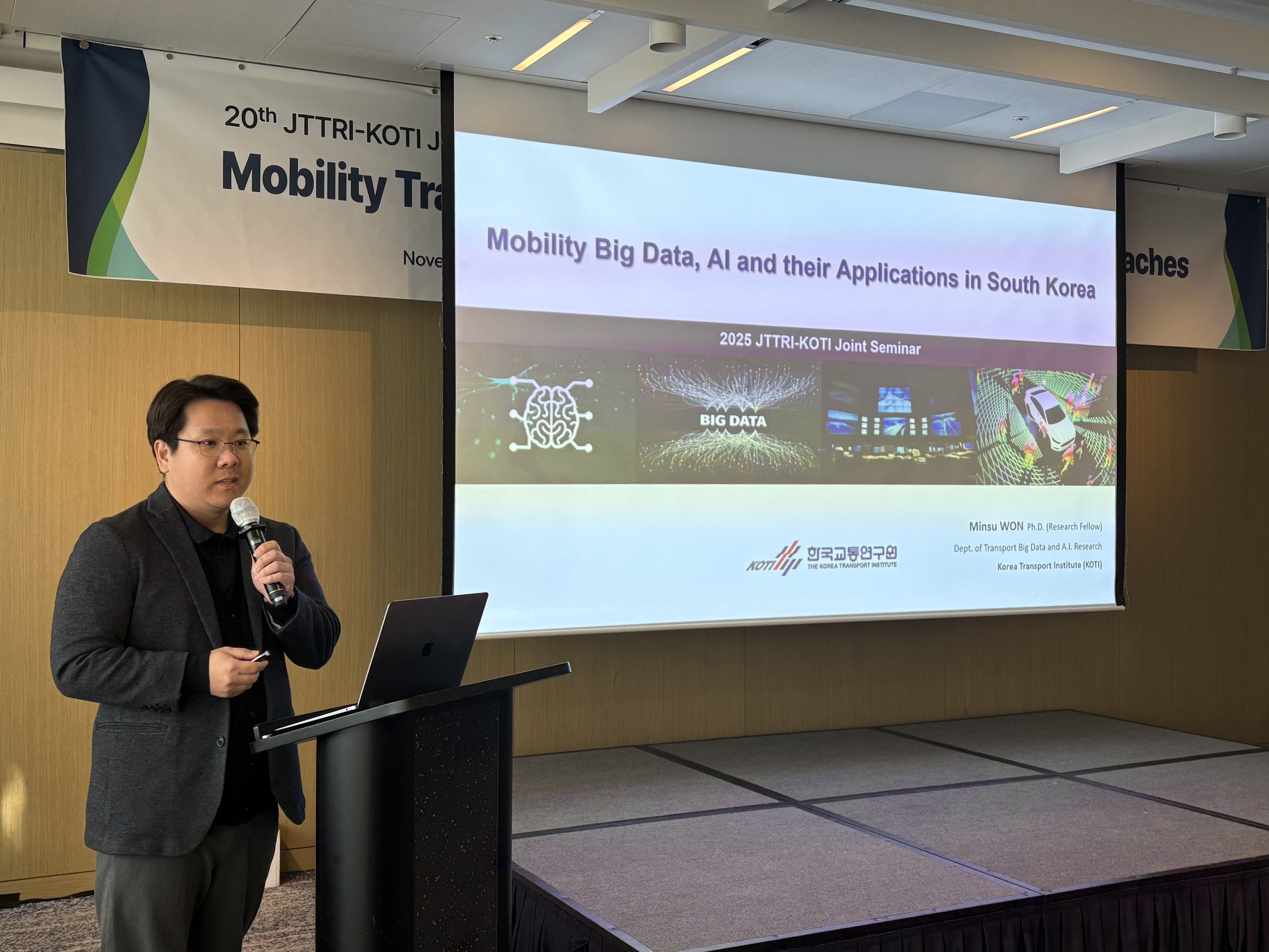 디지털 콘텐츠 이미지