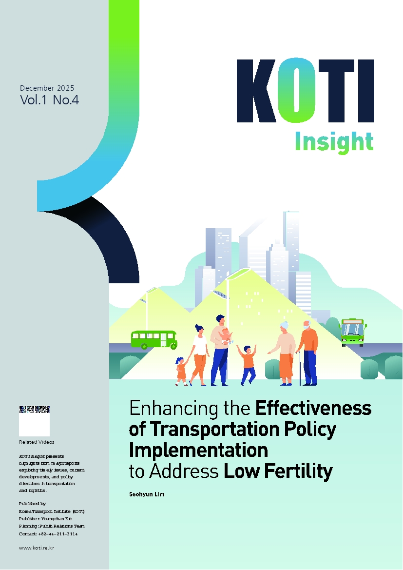 KOTI Insight Vol.1 No.4 영문.pdf_thumb
