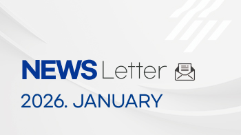 [2026년 1월호] 한국교통연구원 뉴스레터