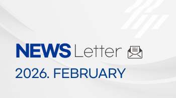 [2026년 2월호] 한국교통연구원 뉴스레터