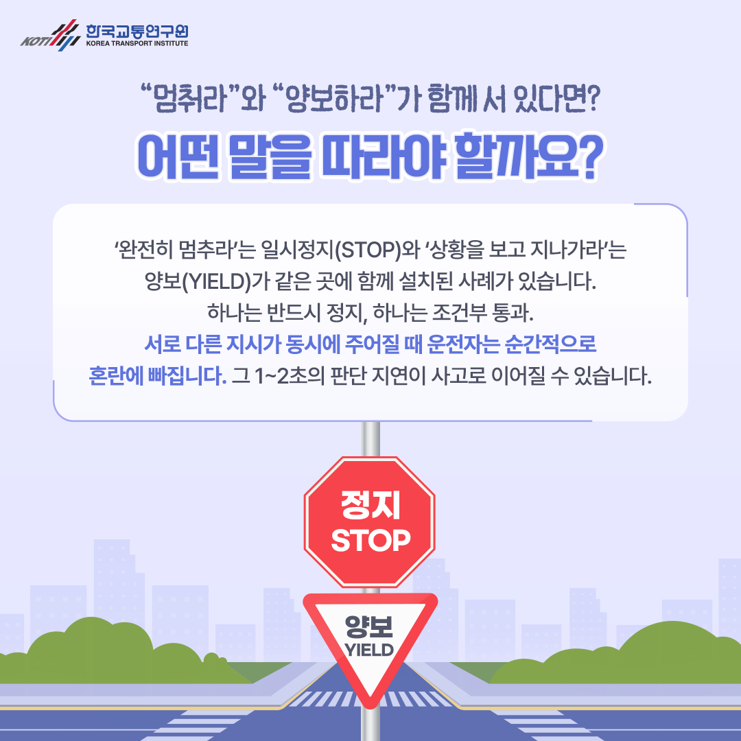 카드뉴스 이미지