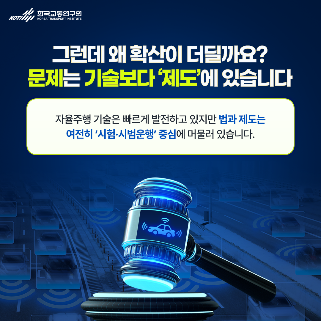 카드뉴스 이미지