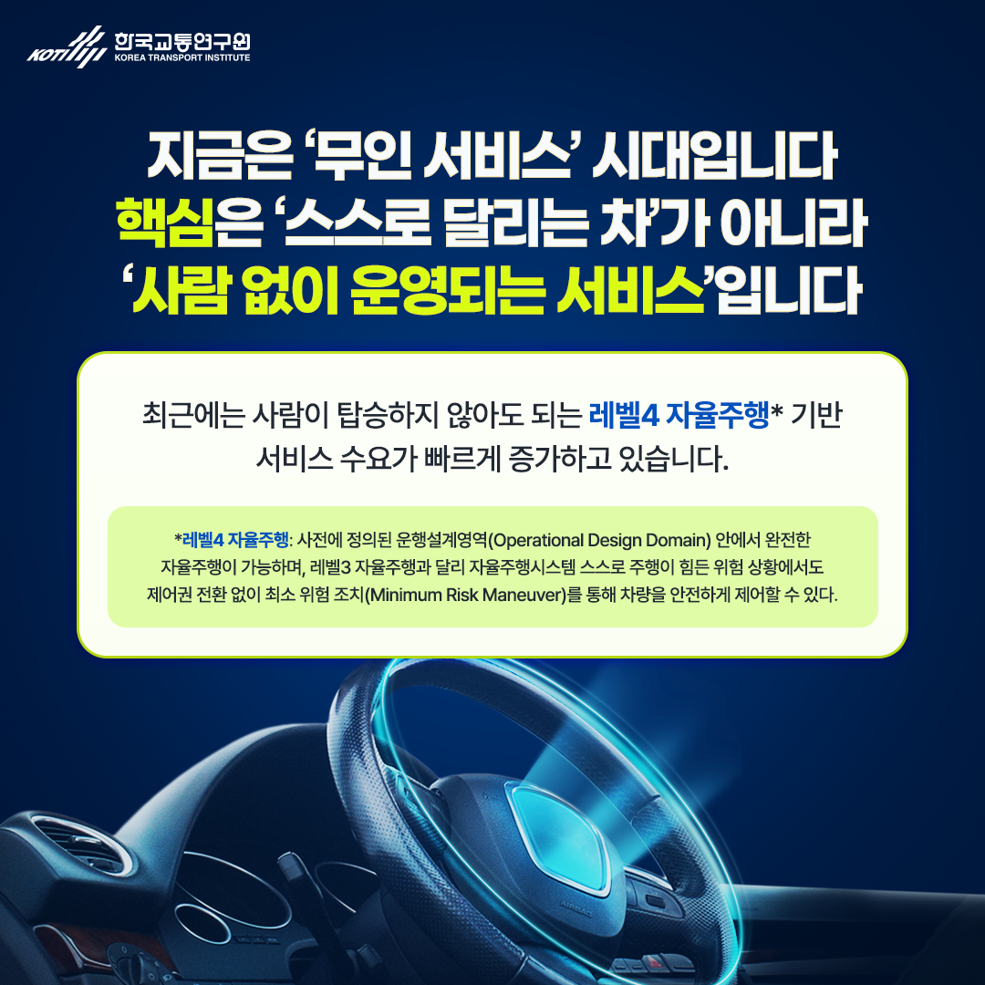 카드뉴스 이미지