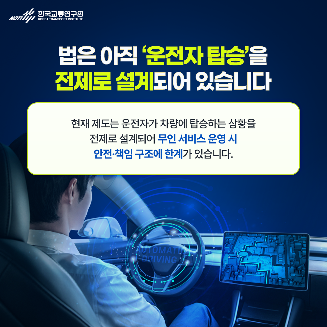 카드뉴스 이미지