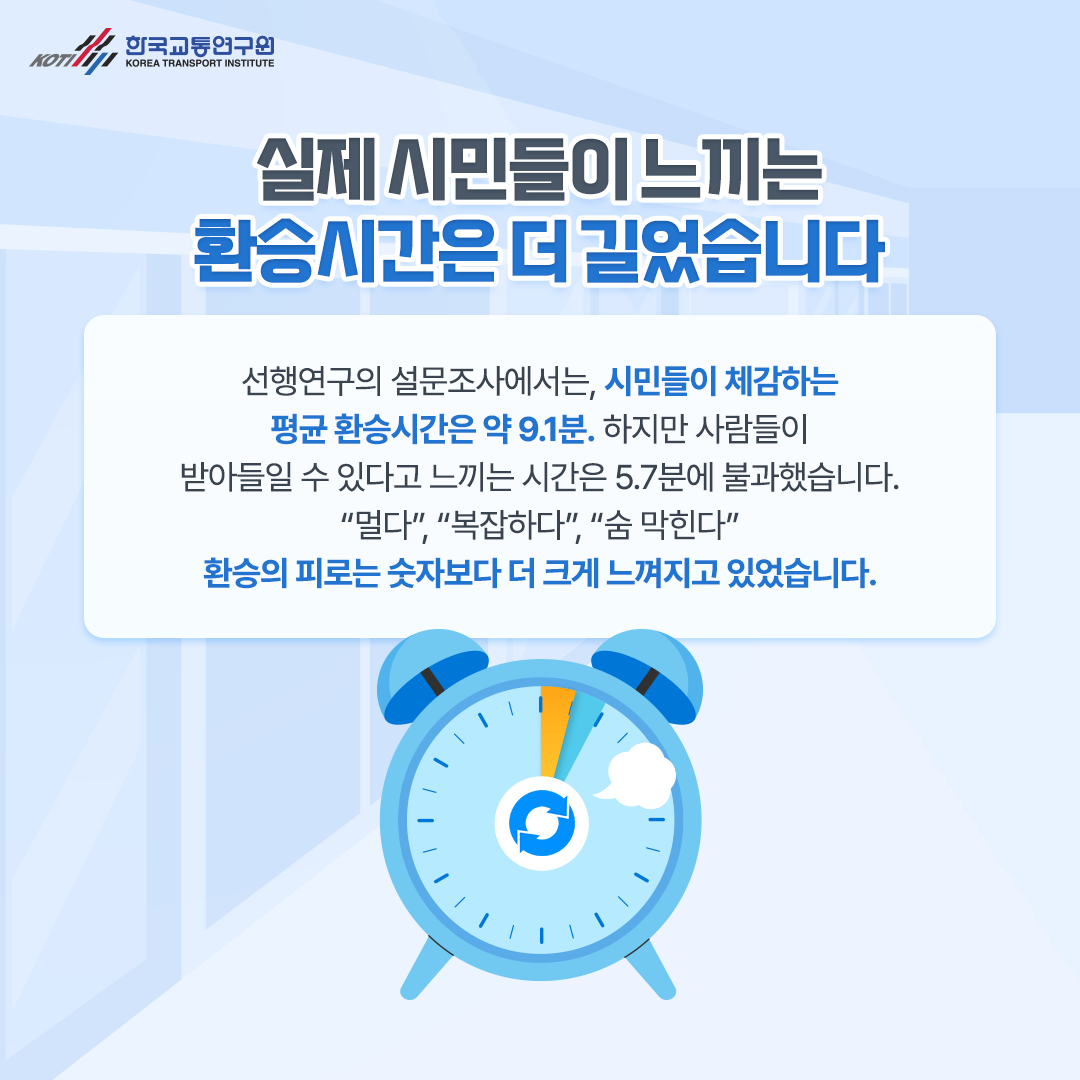 카드뉴스 이미지