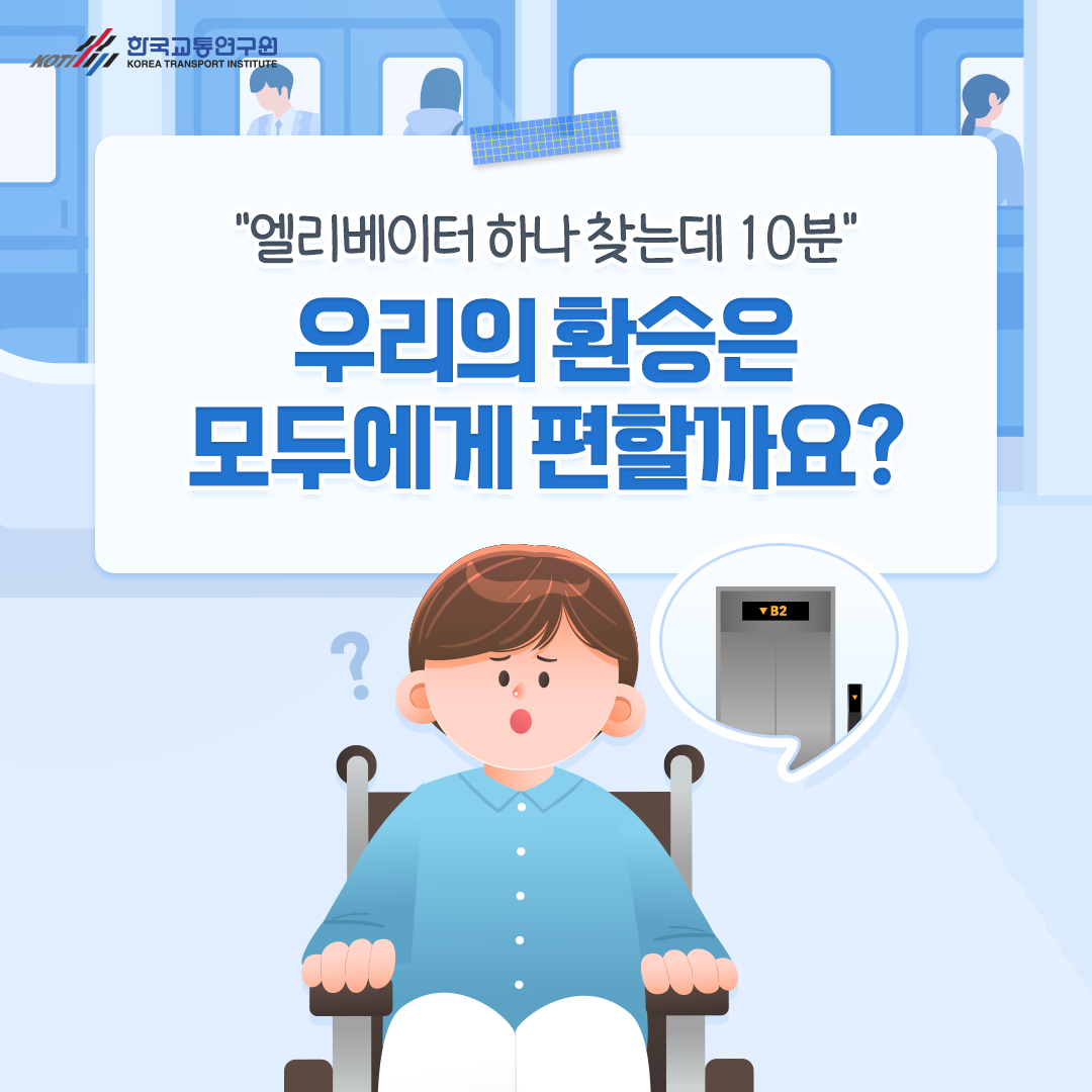 카드뉴스 이미지