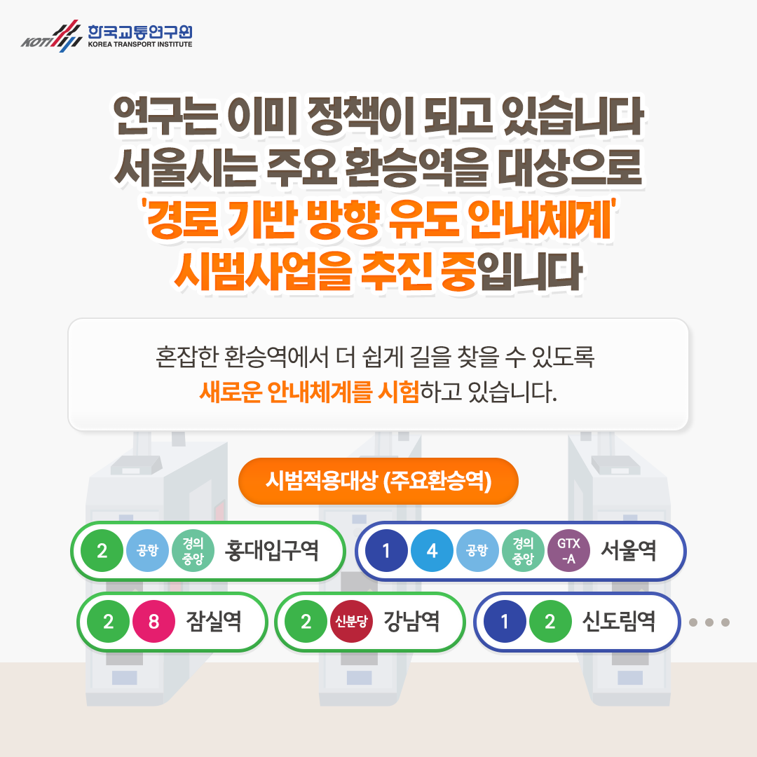 카드뉴스 이미지