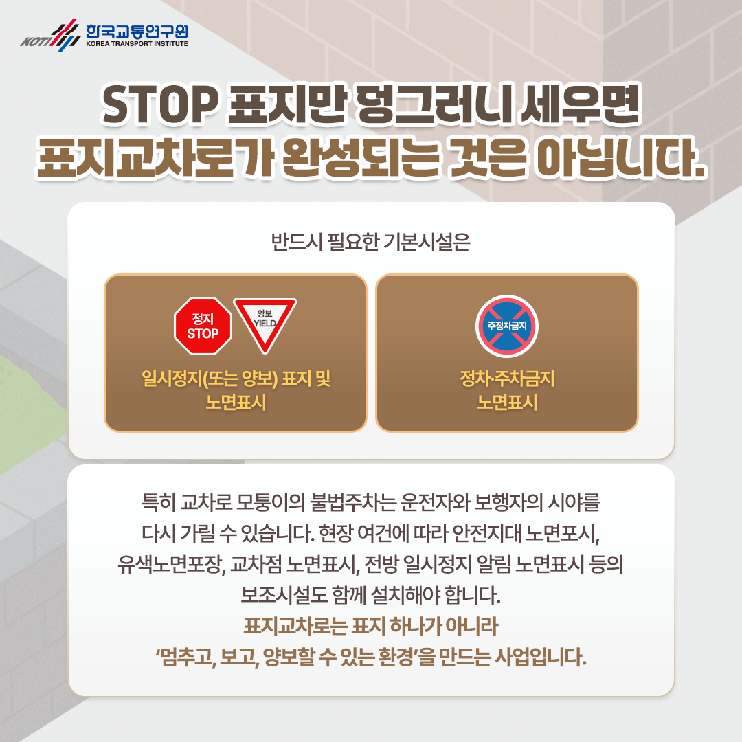 카드뉴스 이미지