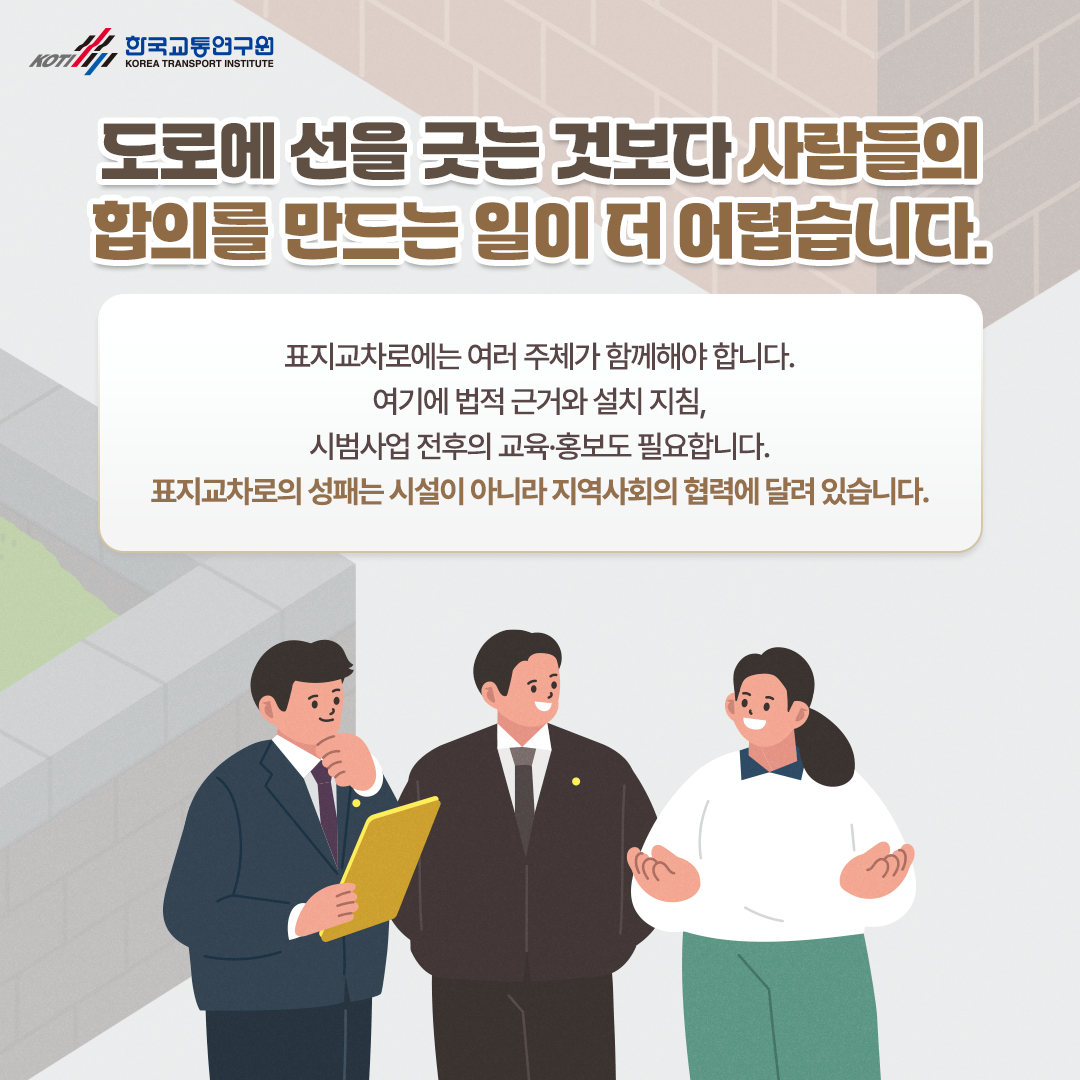 카드뉴스 이미지
