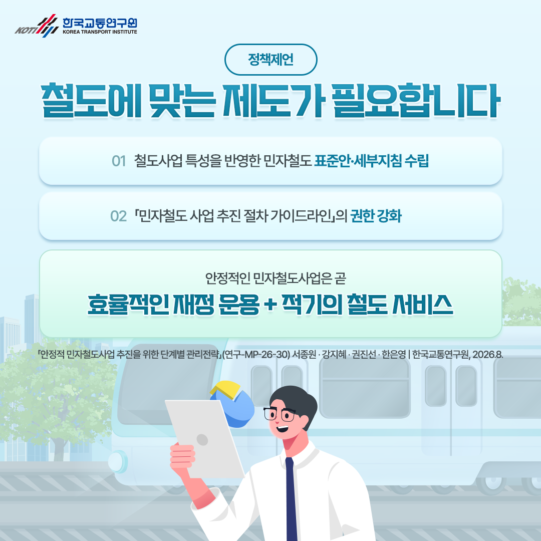 카드뉴스 이미지