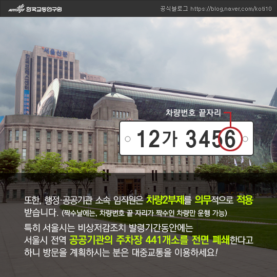 카드뉴스 이미지