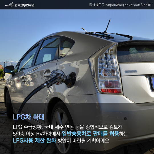 카드뉴스 이미지