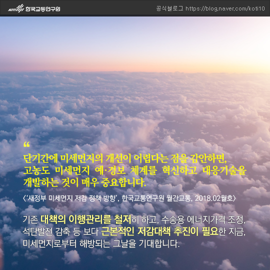 카드뉴스 이미지