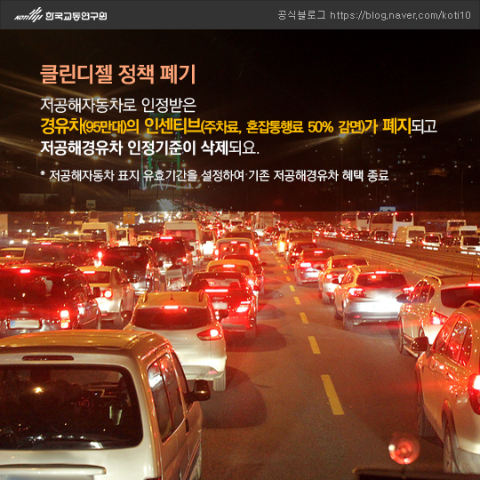 카드뉴스 이미지