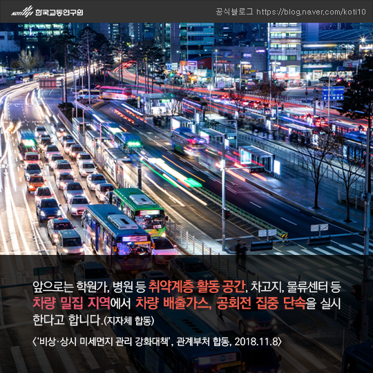 카드뉴스 이미지