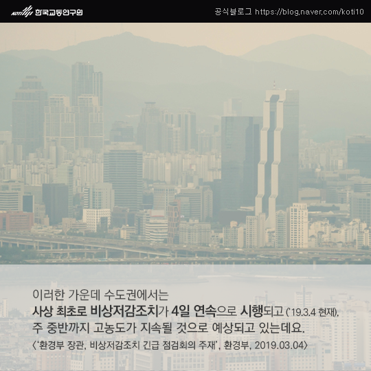 카드뉴스 이미지