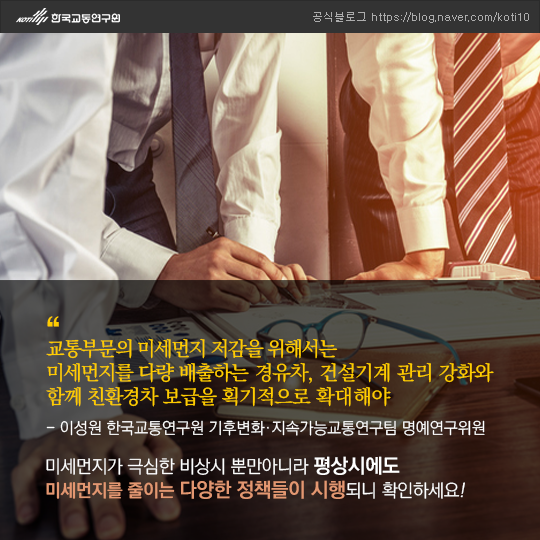 카드뉴스 이미지